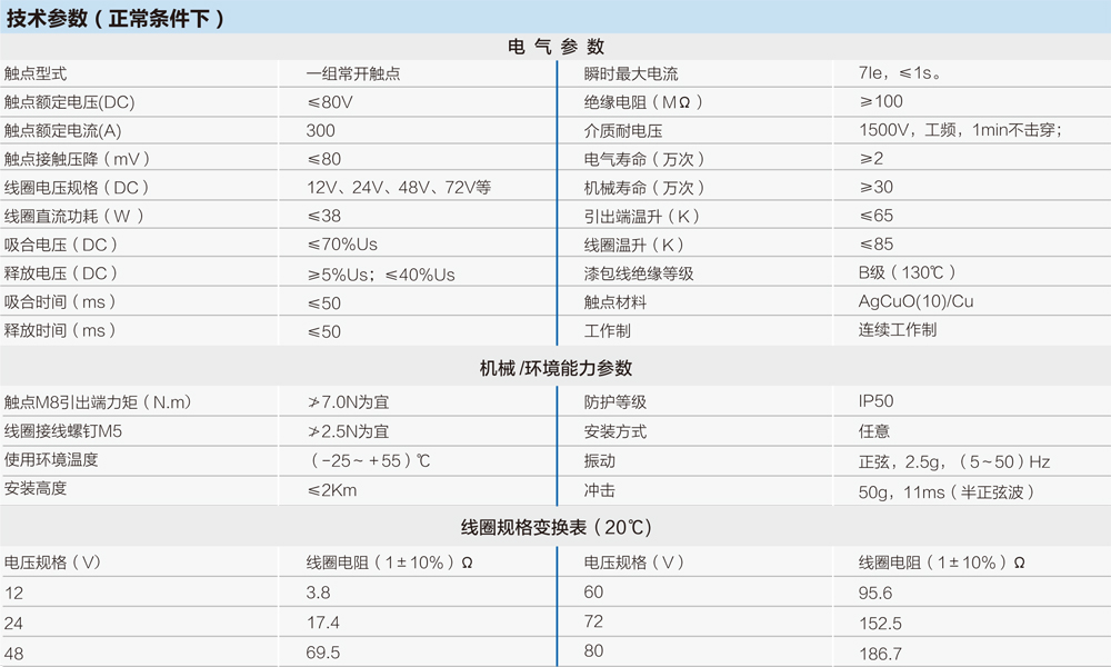 样本1-44.jpg